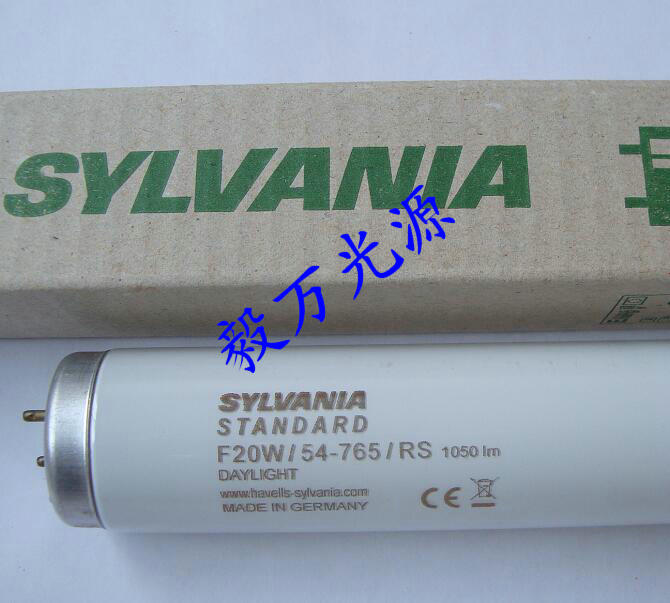 SYLVANIA F20W/54-765/RS D65灯管