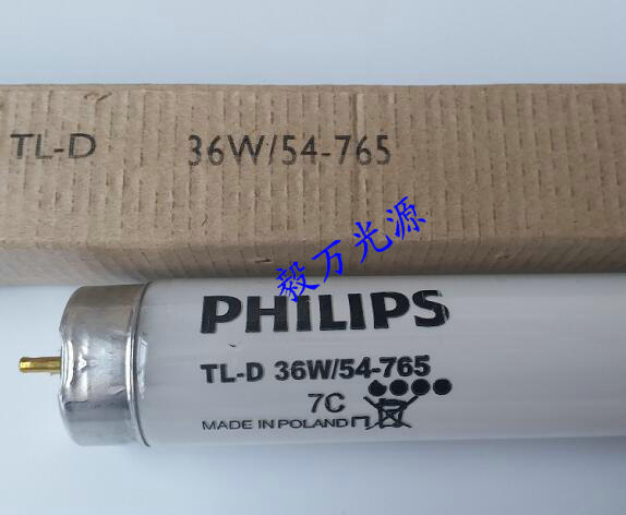 飞利浦TL-D 36W/54-765印刷机照明灯管