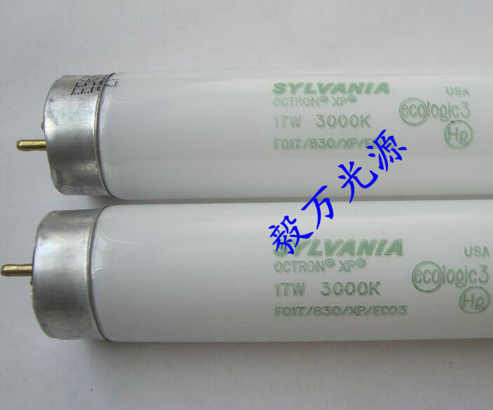 SYLVANIA F017/830/XP/EC03 U30灯管