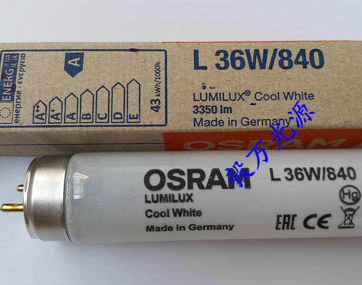 OSRAM L36W/840 TL84灯管