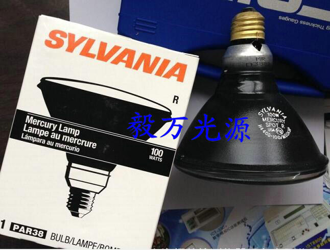 SYLVANIA H44GS-100M 100W黑光灯