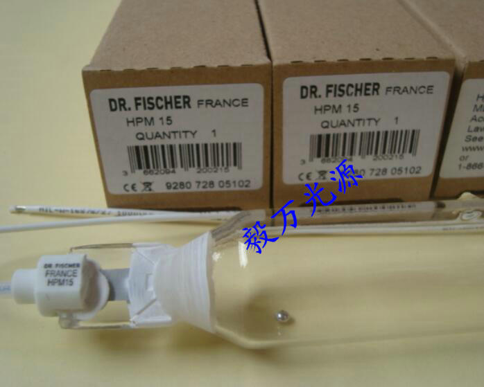 DR.FISCHER HPM15晒版灯