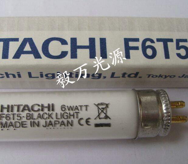 HITACHI F6T5/BL光敏胶固化灯