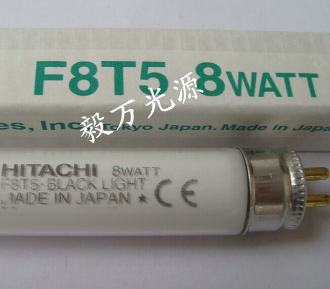 HITACHI F8T5/BL无影胶固化灯