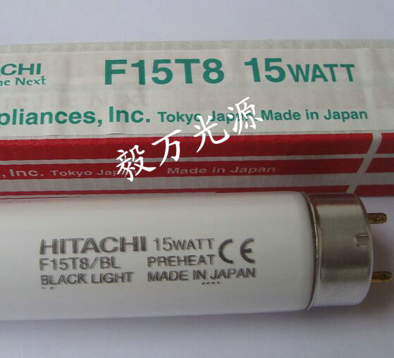 HITACHI F15T8/BL固化晒版灯