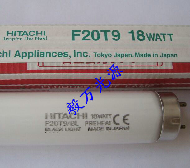 HITACHI F20T9/BL固化晒版灯