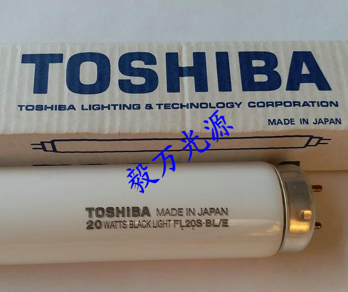 TOSHIBA FL20S.BL/E固化晒版灯